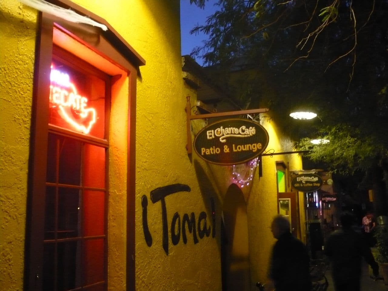 El Charro Café — Wikimedia Commons