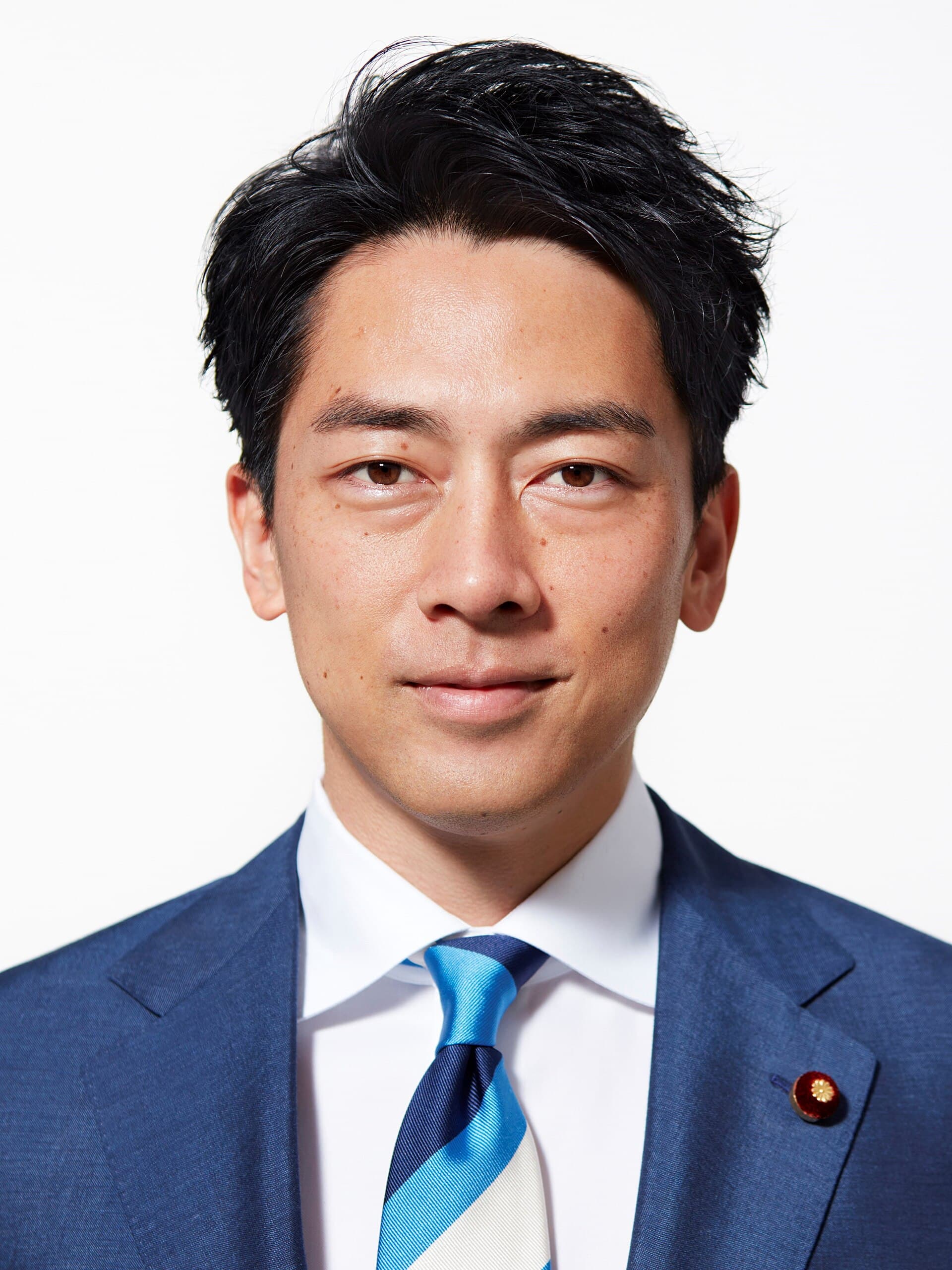 Shinjiro Koizumi — Wikimedia Commons