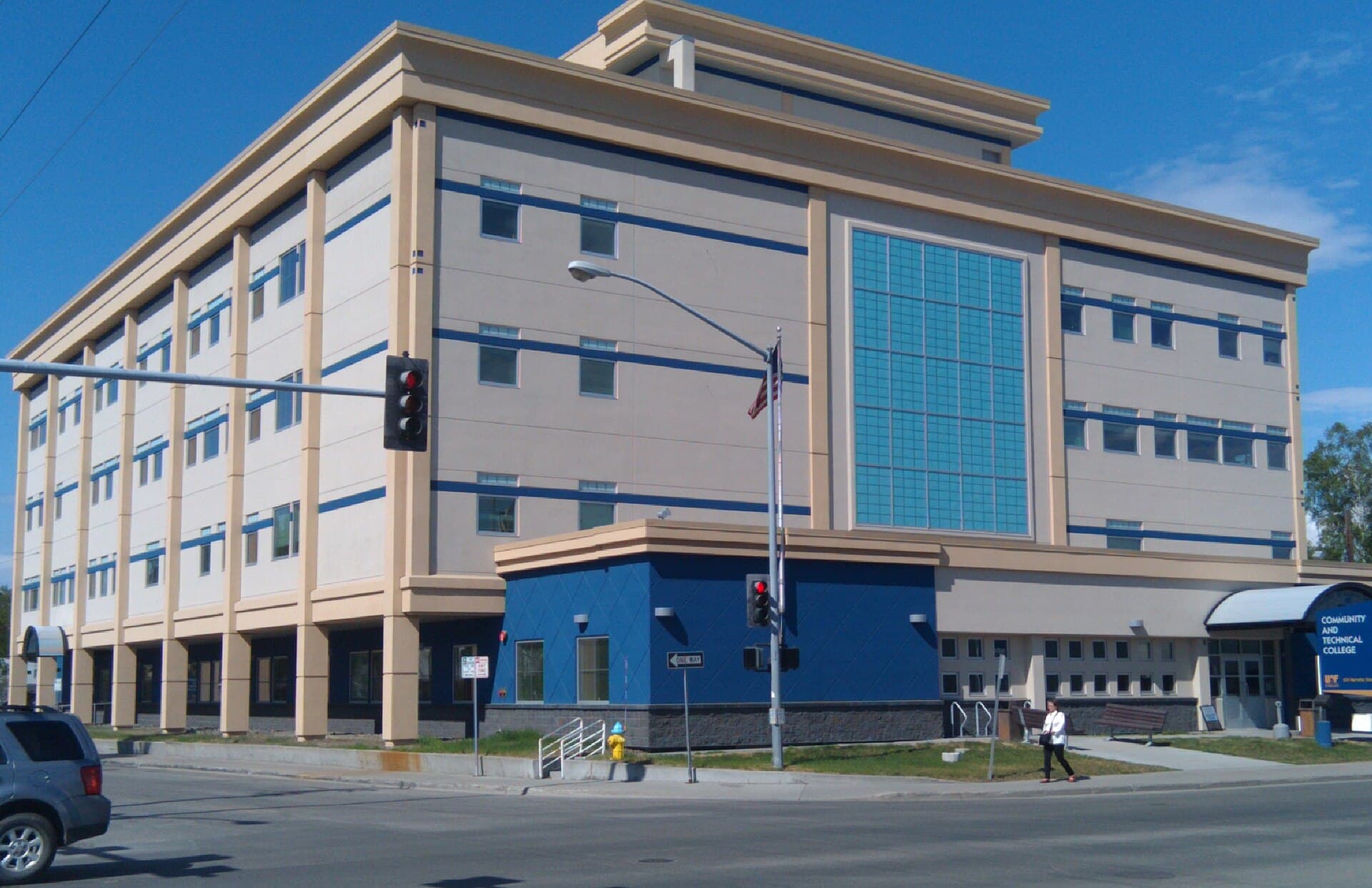 University of Alaska Fairbanks (UAF) — Wikimedia Commons