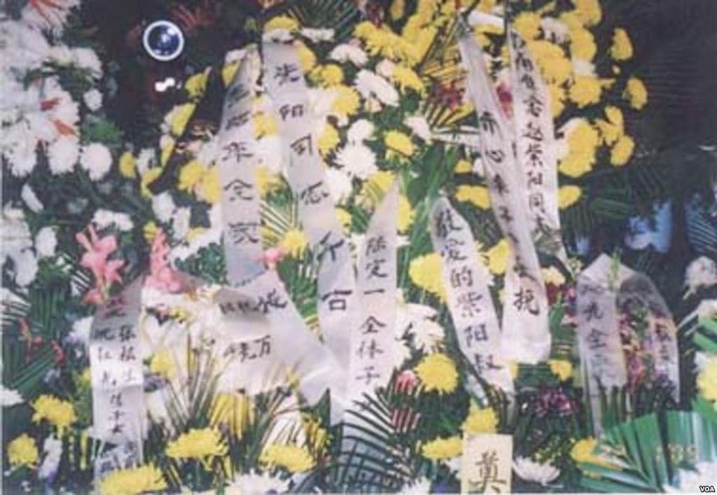 Tiananmen crackdown — Wikimedia Commons