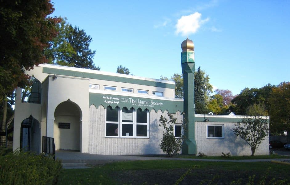Islamic Society of Central New York — Wikimedia Commons