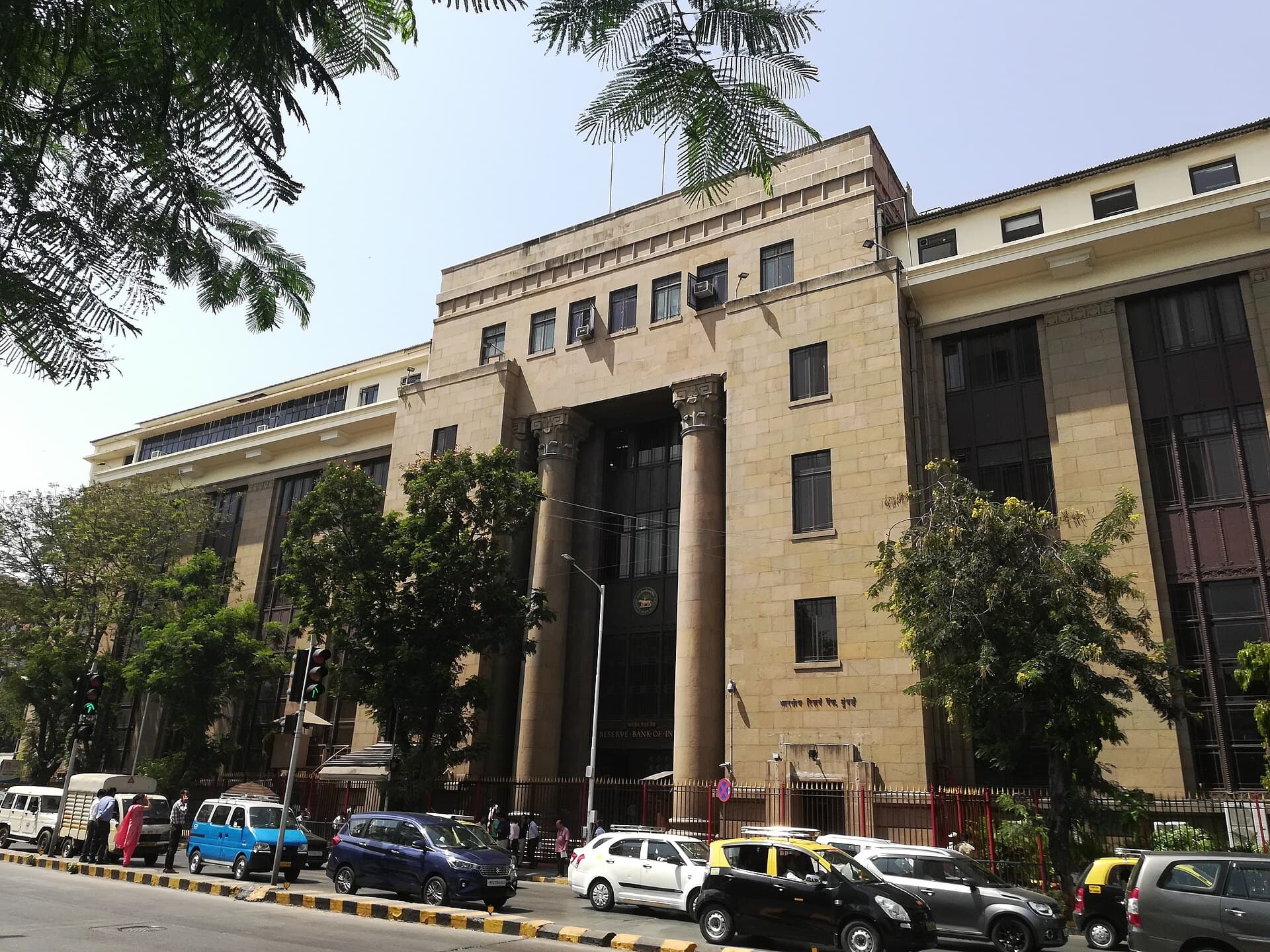 Reserve Bank of India — Wikimedia Commons