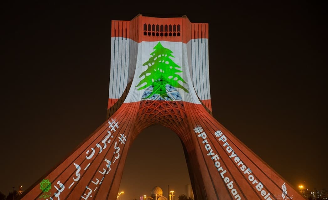 Iran — Wikimedia Commons