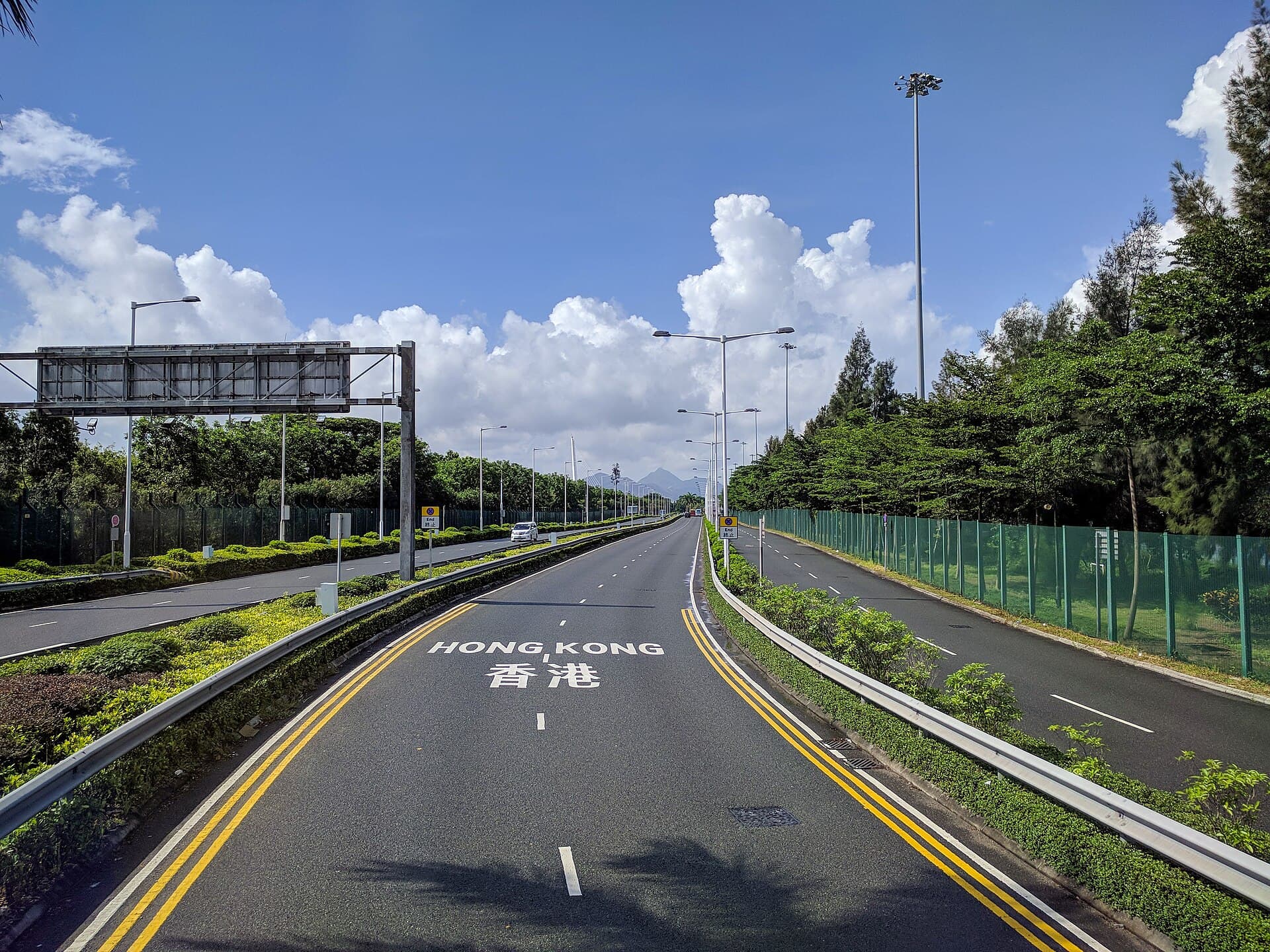Shenzhen — Wikimedia Commons