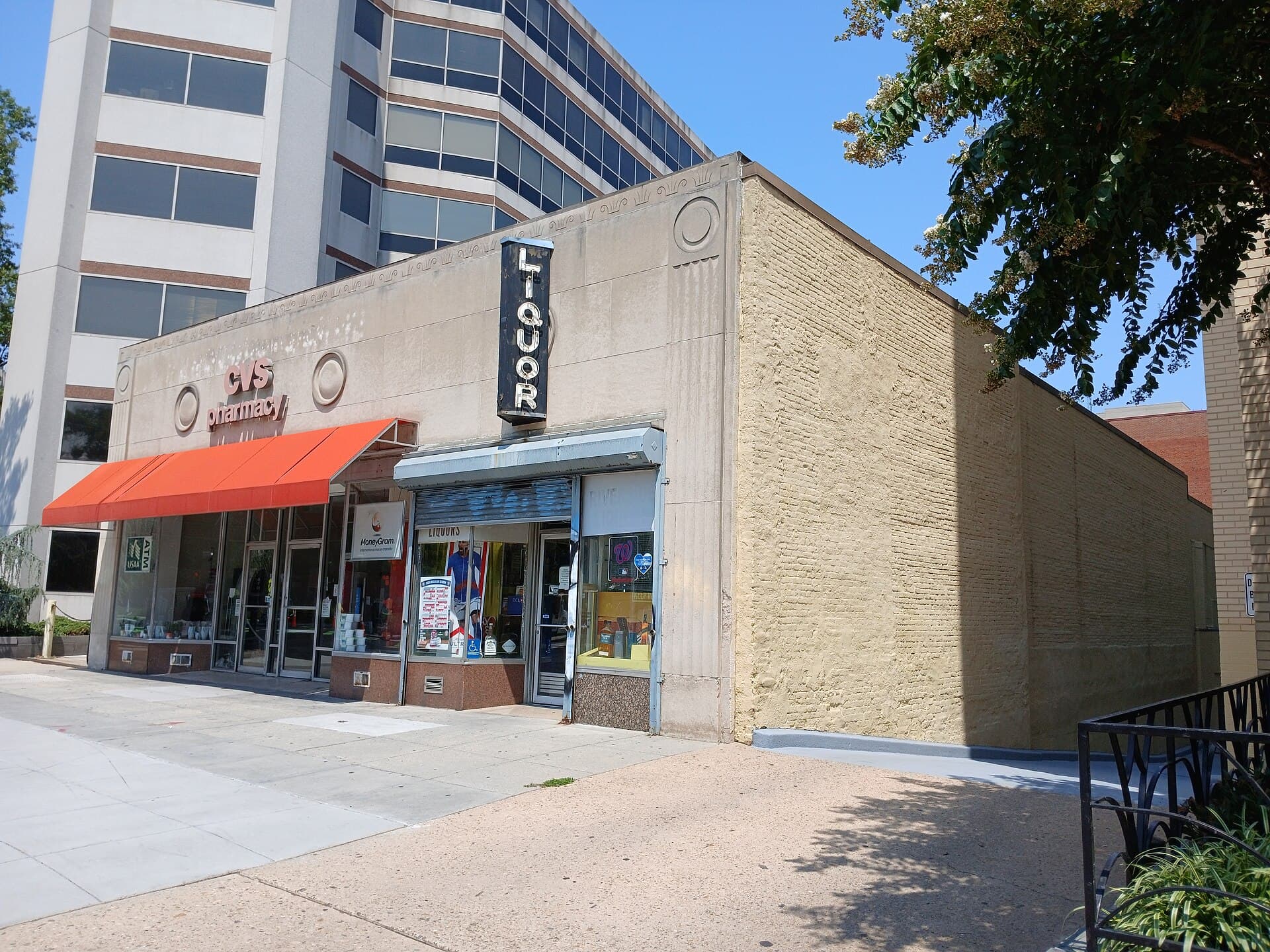 CVS Pharmacy — Wikimedia Commons