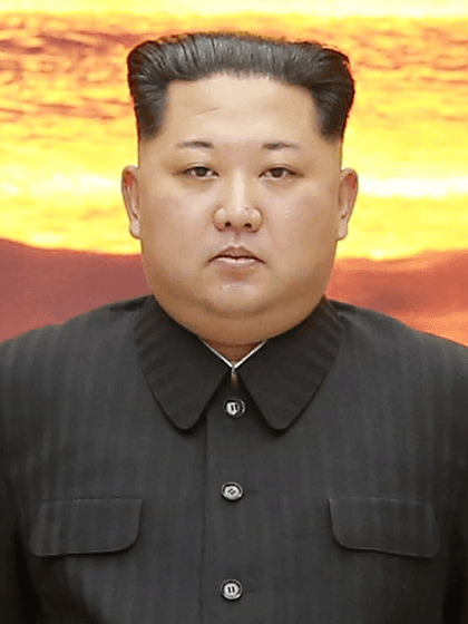 Kim Jong-un — Wikimedia Commons