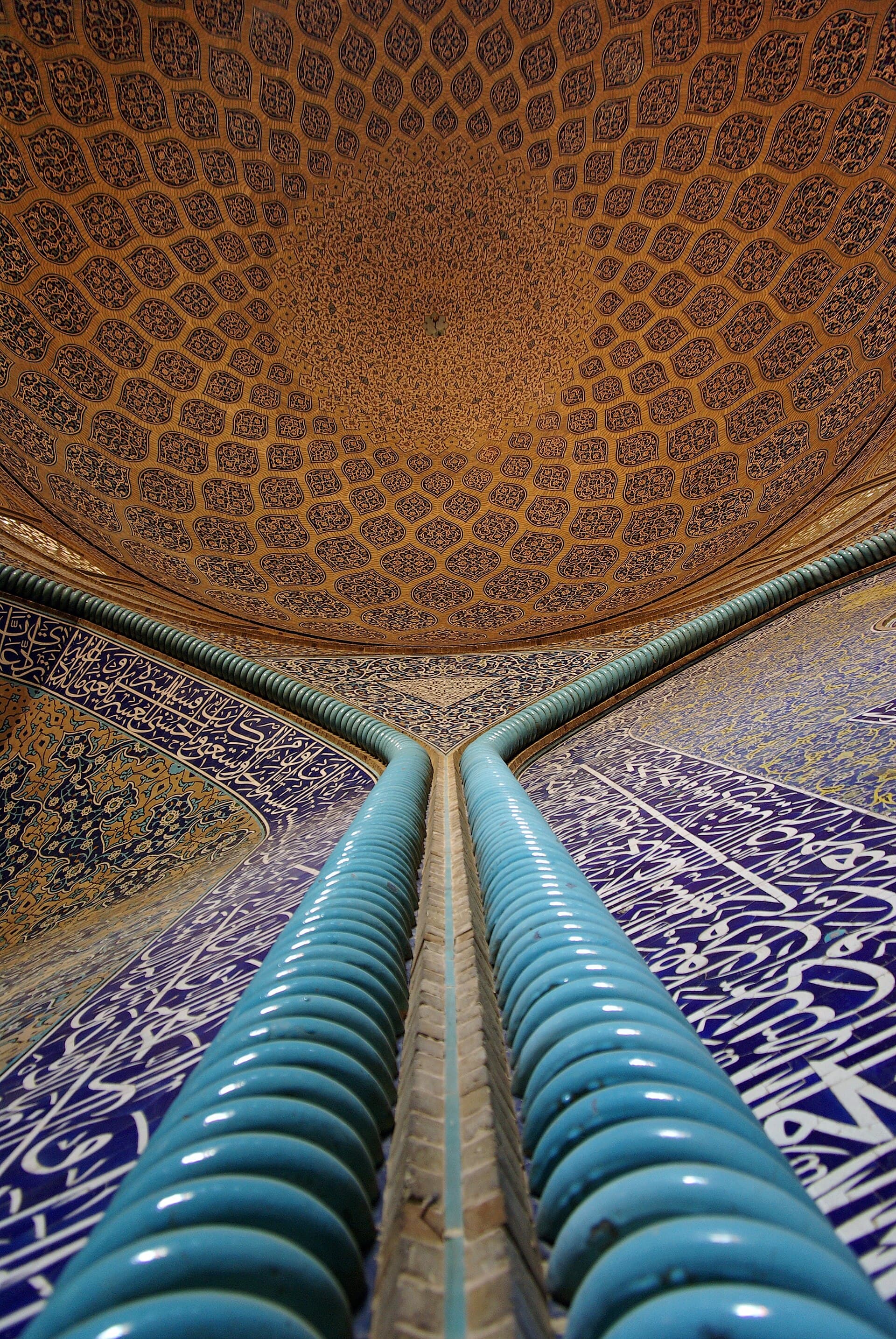 Iran — Wikimedia Commons