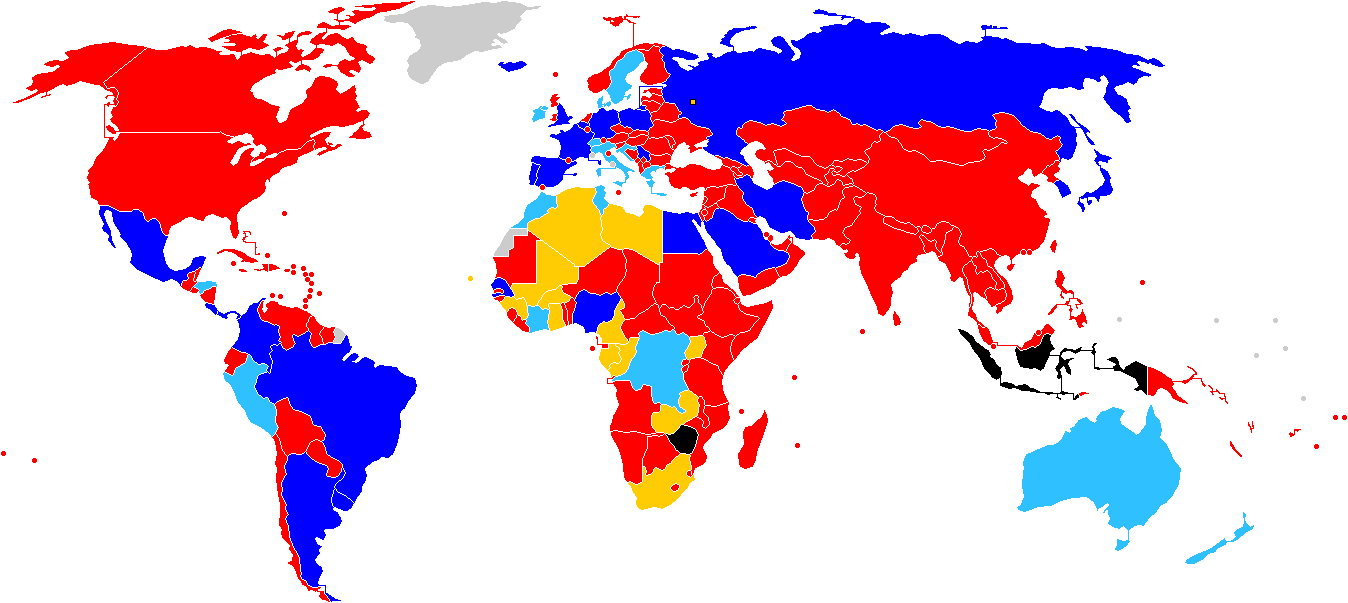 FIFA World Cup — Wikimedia Commons