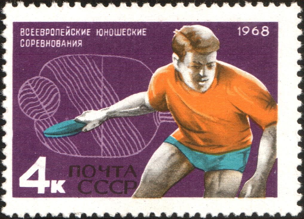 International Table Tennis Federation — Wikimedia Commons