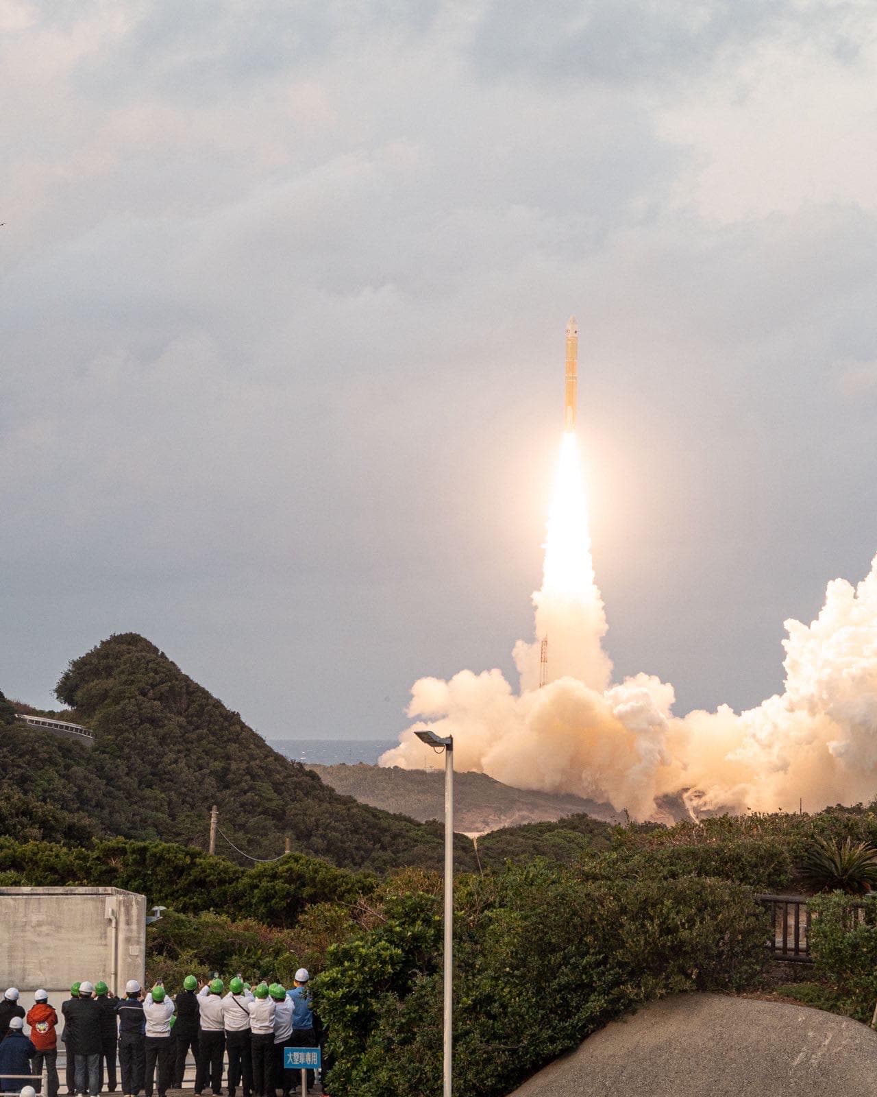 H3 Launch Vehicle — Wikimedia Commons