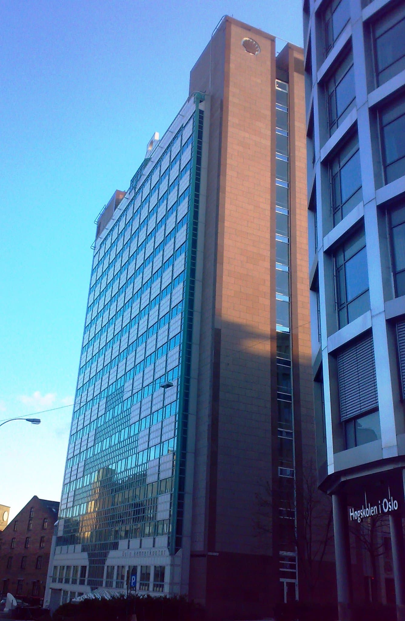 Shell plc — Wikimedia Commons