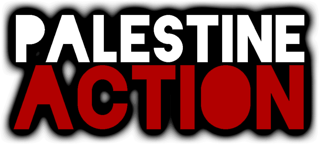 Palestine Action — Wikimedia Commons