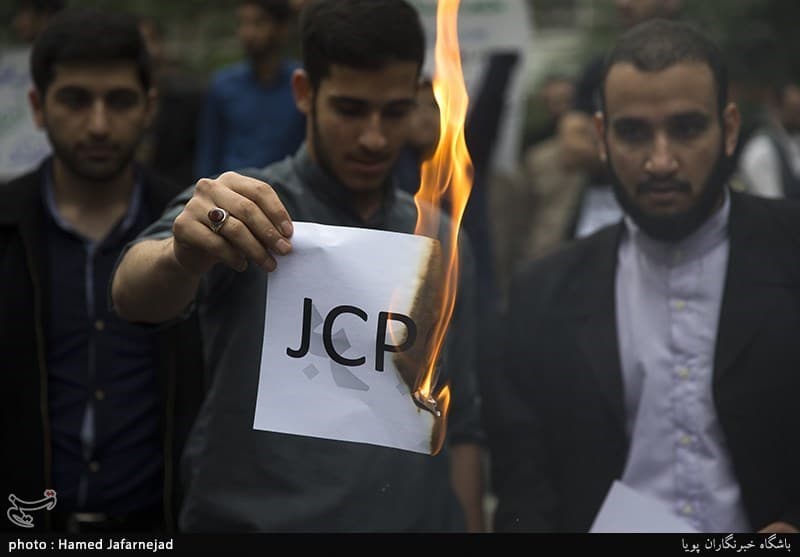 Iran deal — Wikimedia Commons