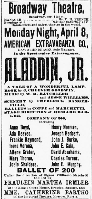 Aladdin Jr. — Wikimedia Commons