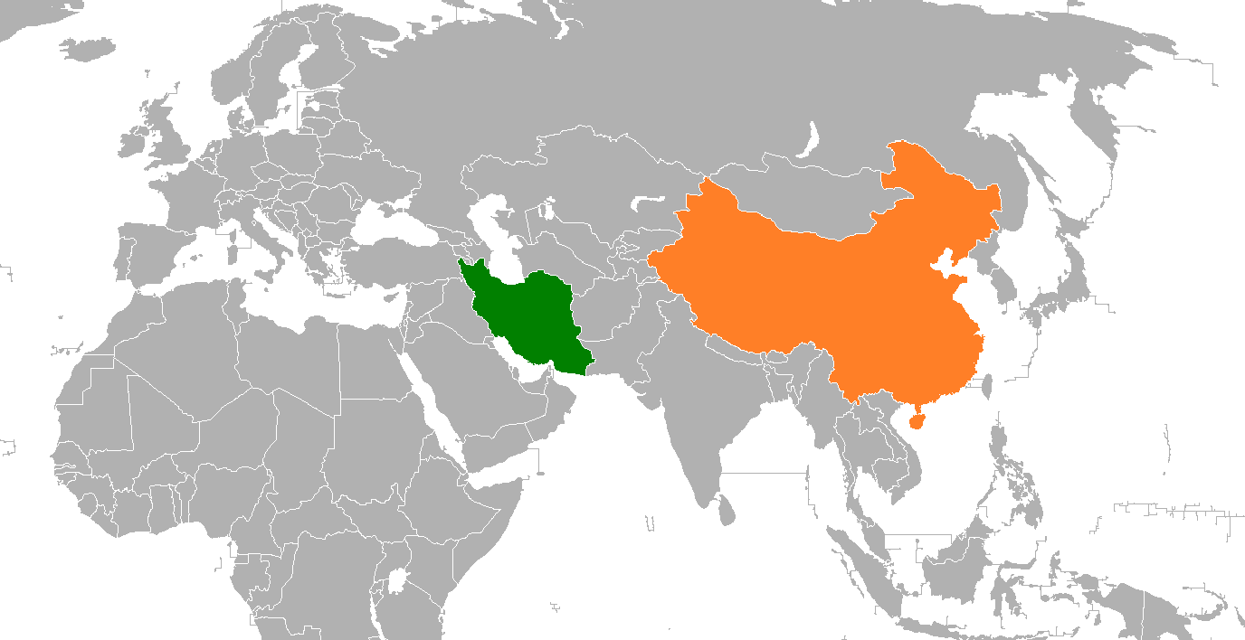 China — Wikimedia Commons