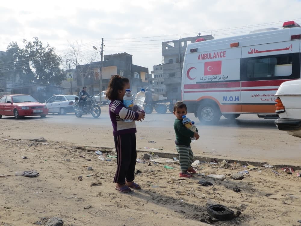 Gaza Health Ministry — Wikimedia Commons
