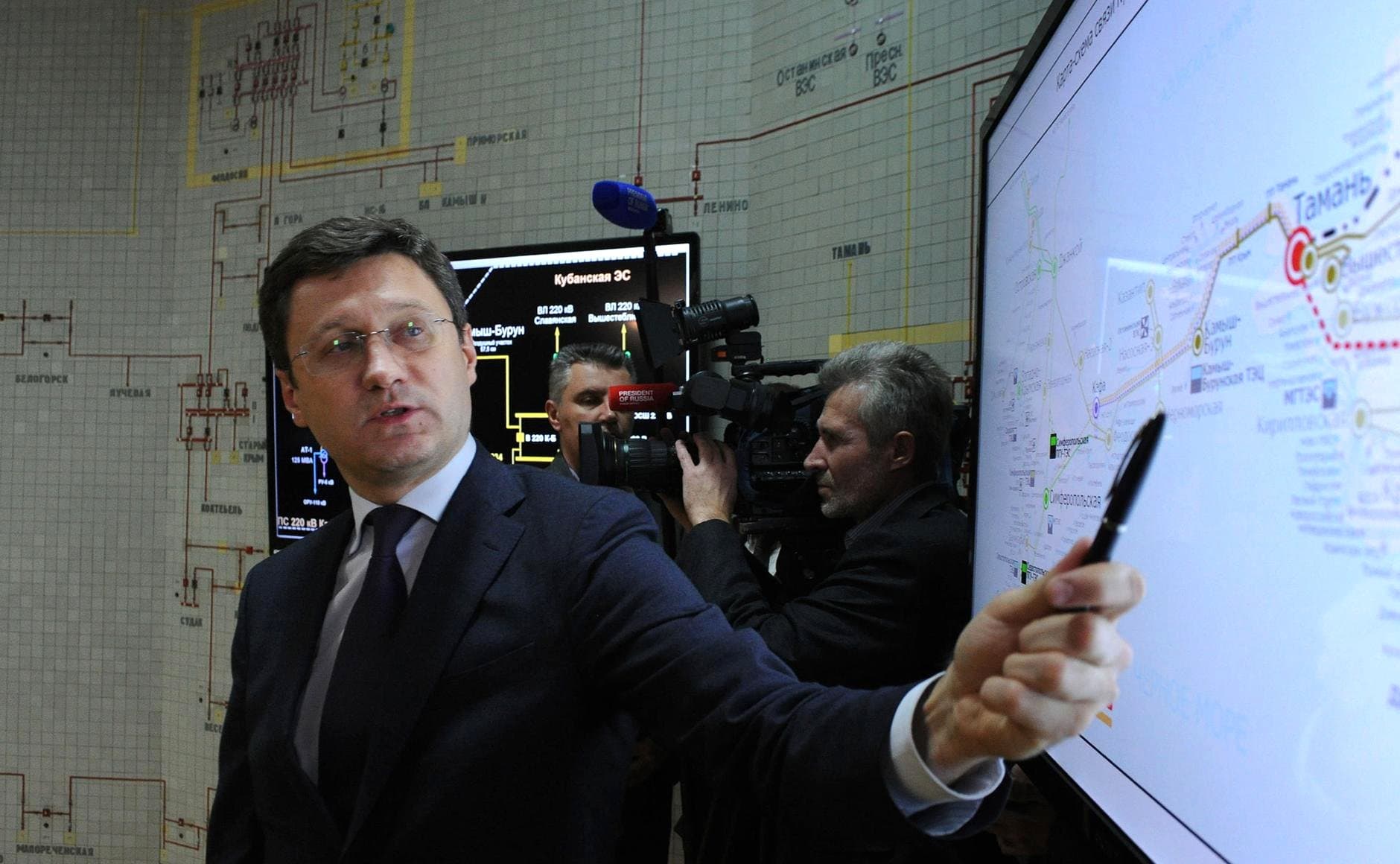 Alexander Novak — Wikimedia Commons