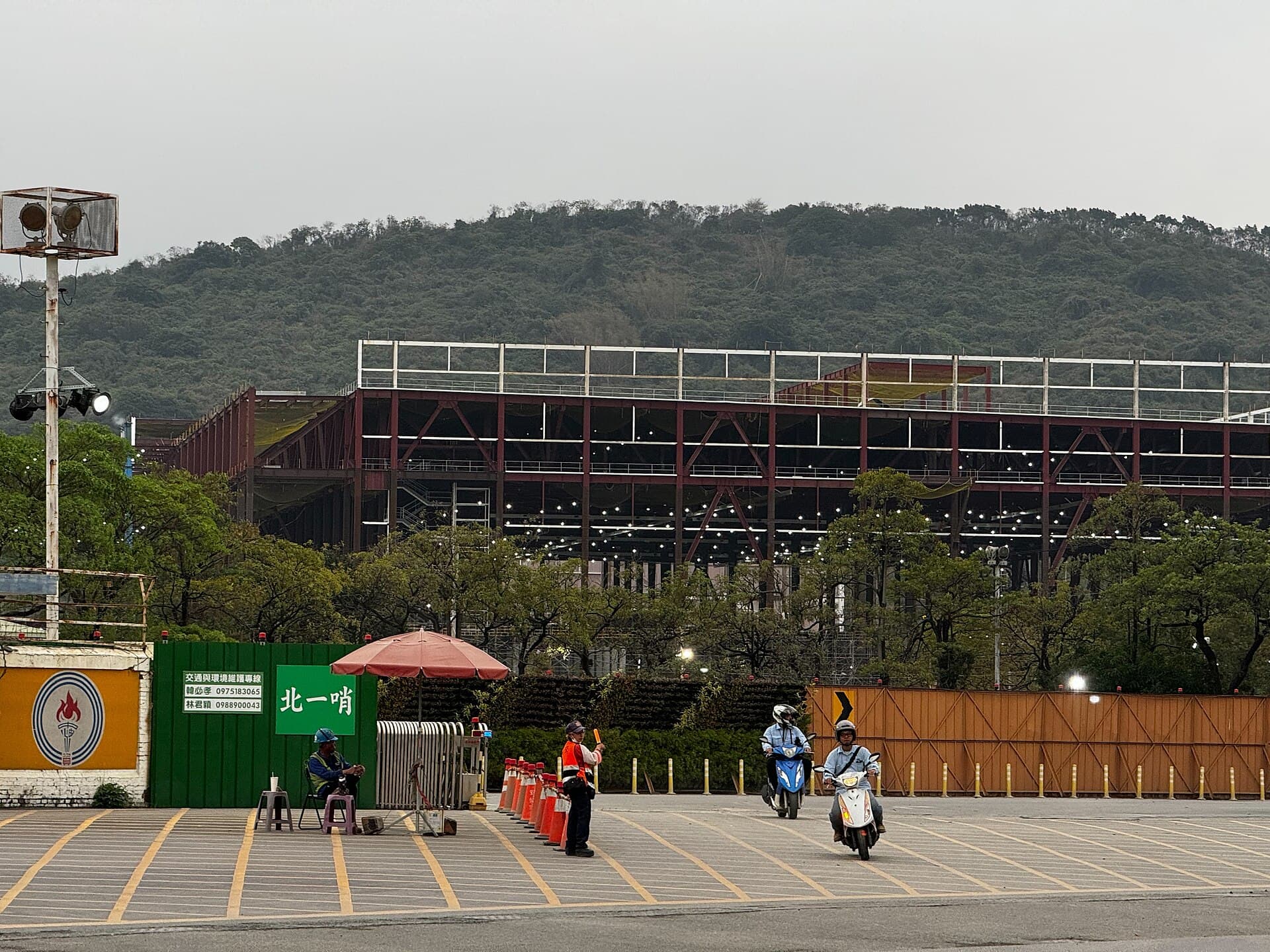 TSMC — Wikimedia Commons
