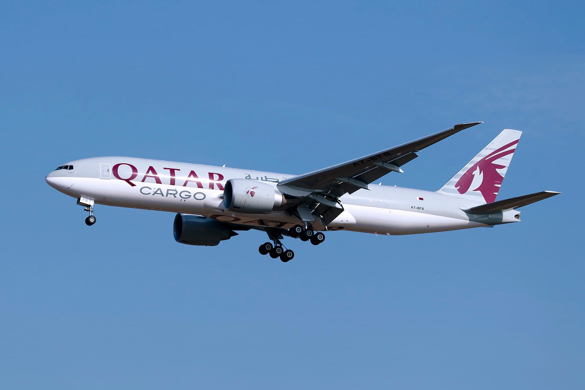 Qatar Airways Cargo — Wikimedia Commons