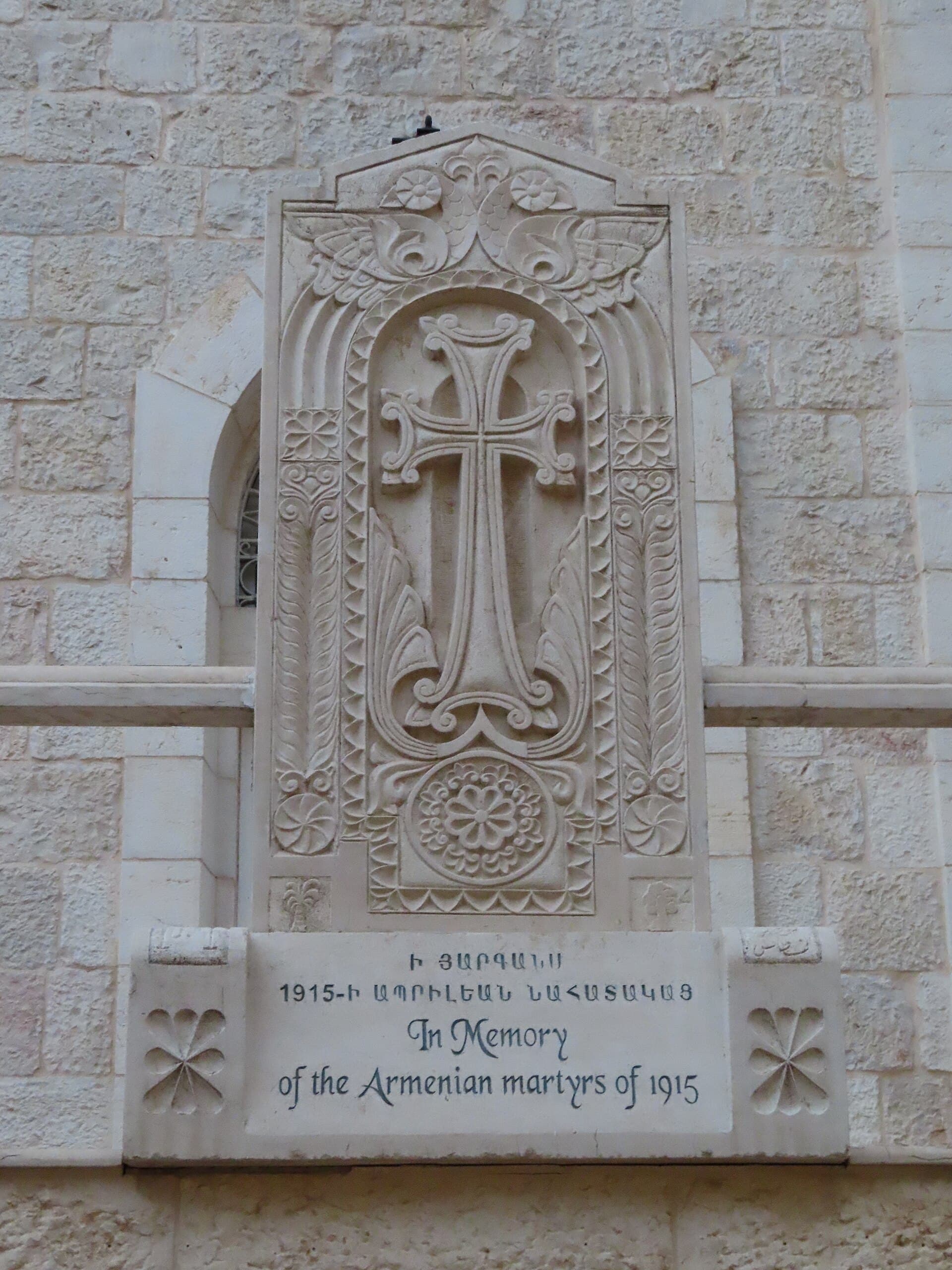 Armenian Genocide — Wikimedia Commons