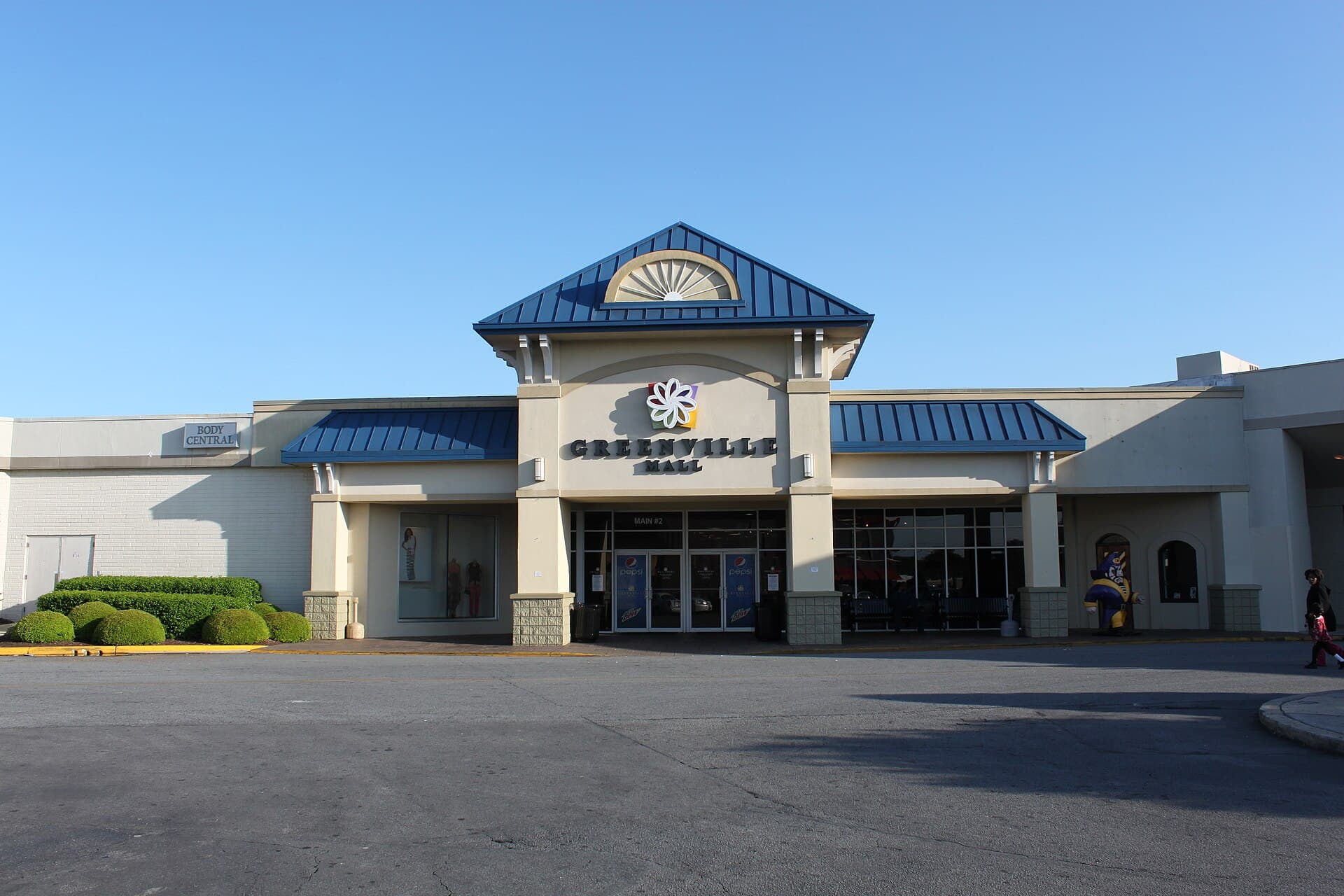 Greenville Mall — Wikimedia Commons