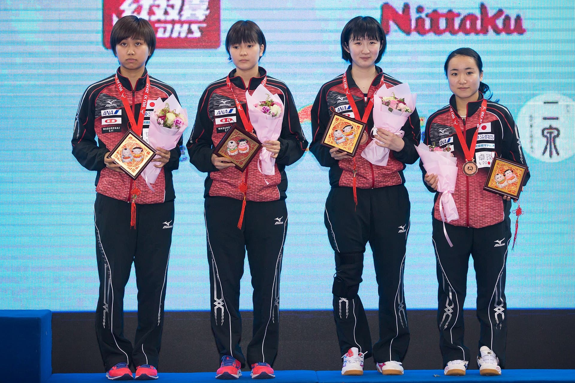 Hitomi Sato — Wikimedia Commons