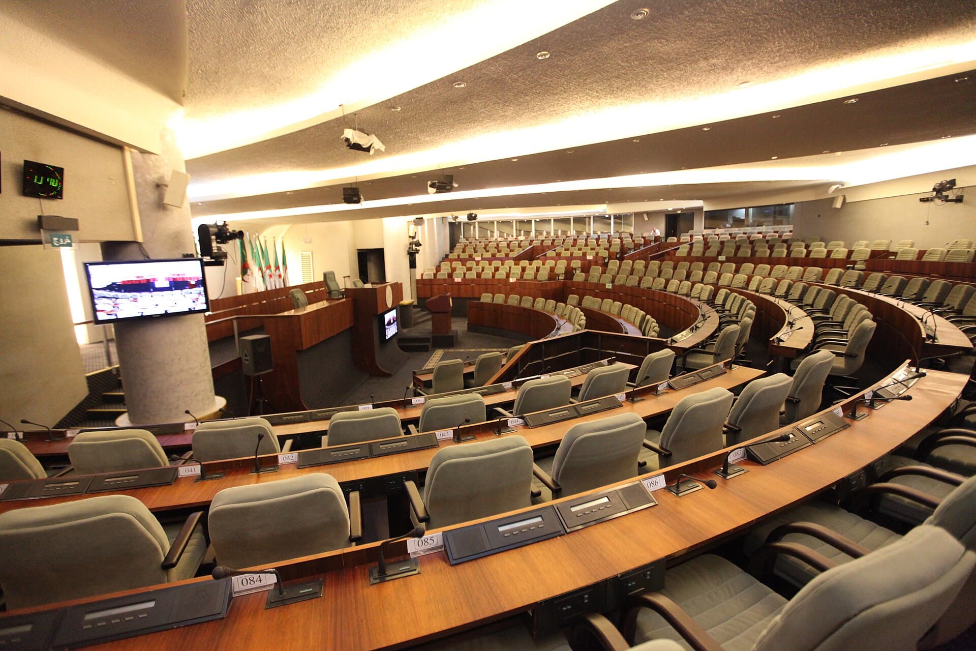 People’s National Assembly — Wikimedia Commons