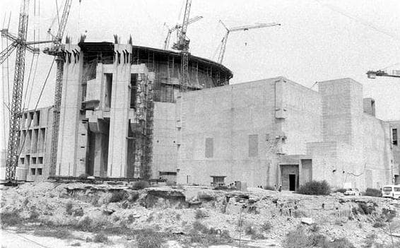 Bushehr nuclear power plant — Wikimedia Commons