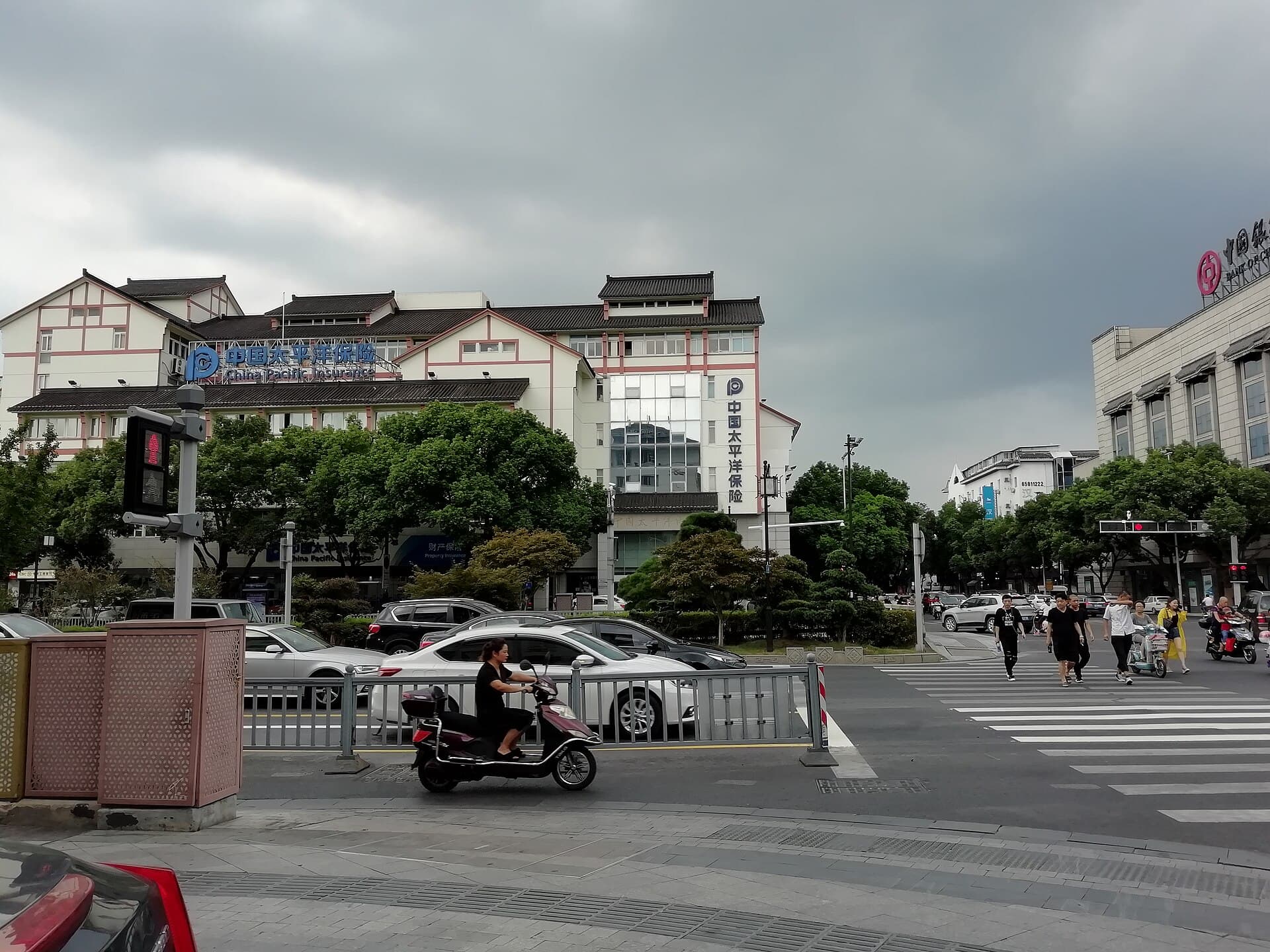 China — Wikimedia Commons