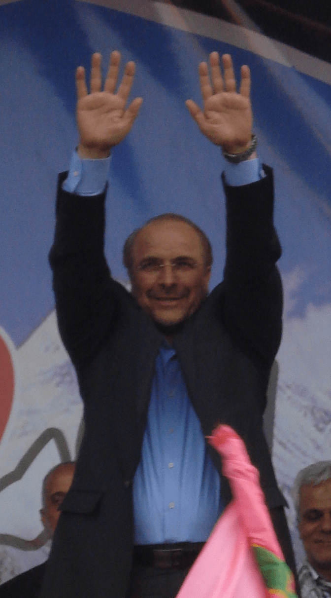 Mohammad Bagher Ghalibaf — Wikimedia Commons