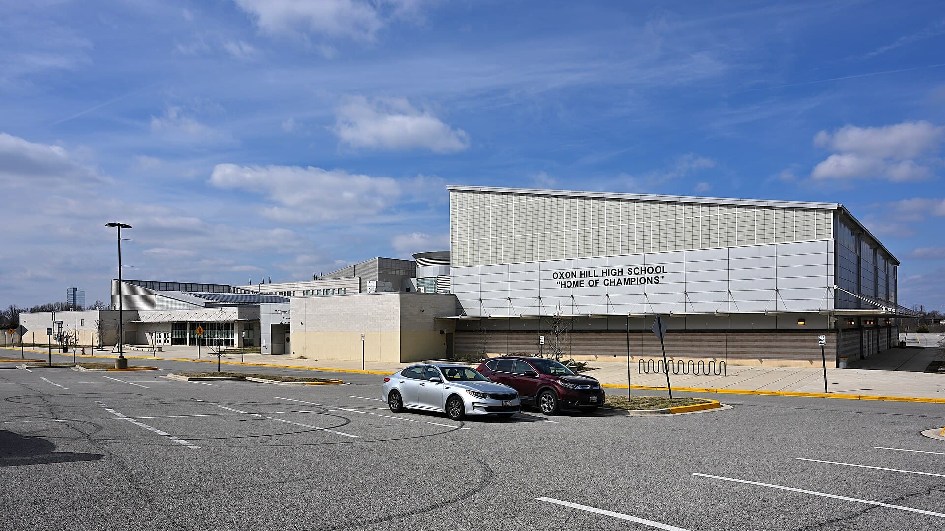 Prince George’s County Public Schools — Wikimedia Commons