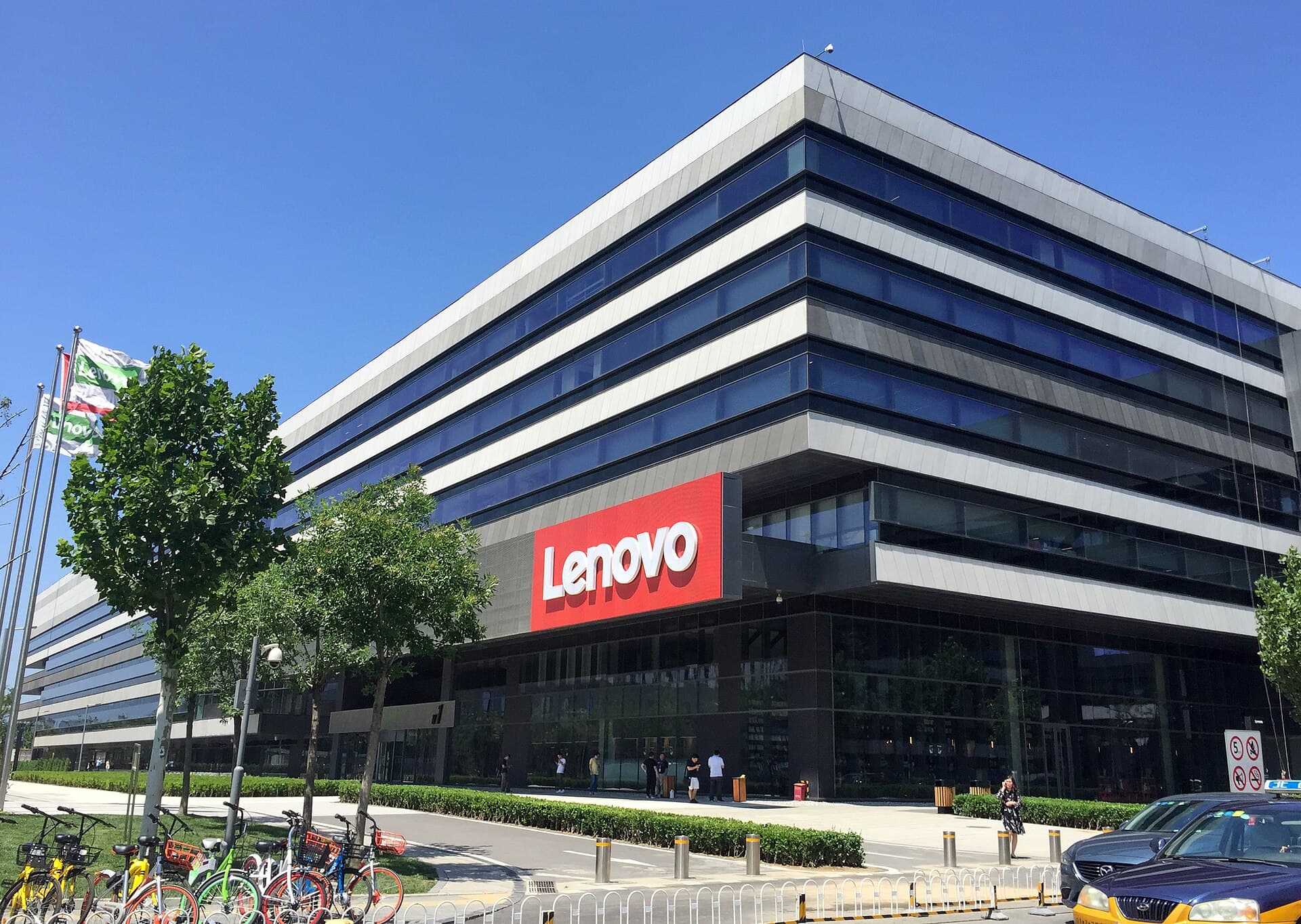 Lenovo — Wikimedia Commons