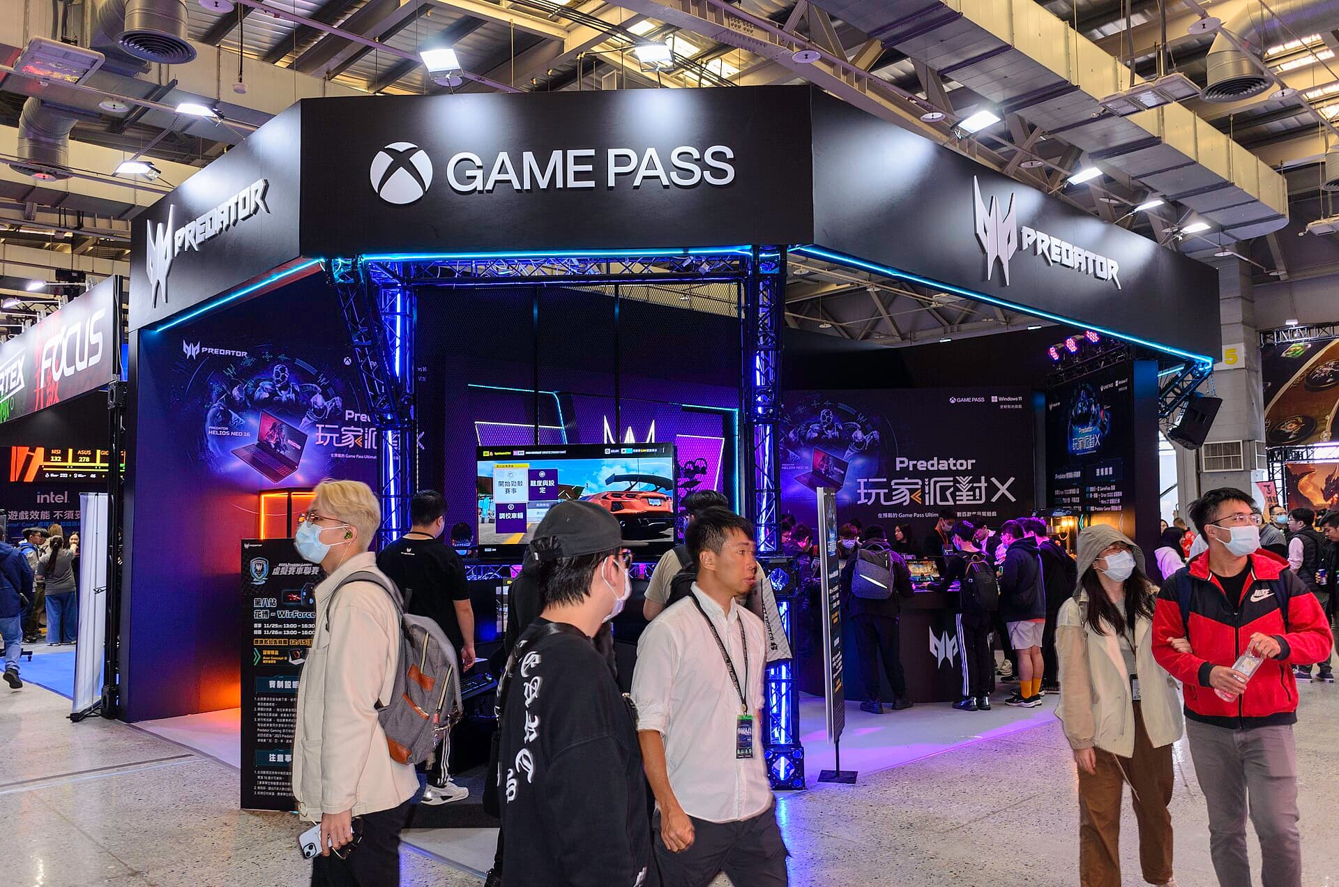 Xbox Game Pass Ultimate — Wikimedia Commons