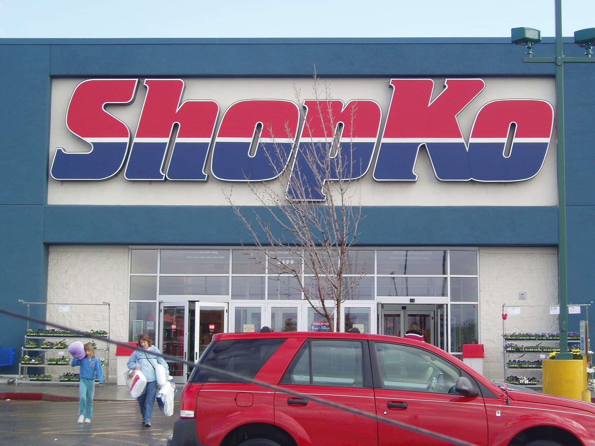 Shopko — Wikimedia Commons