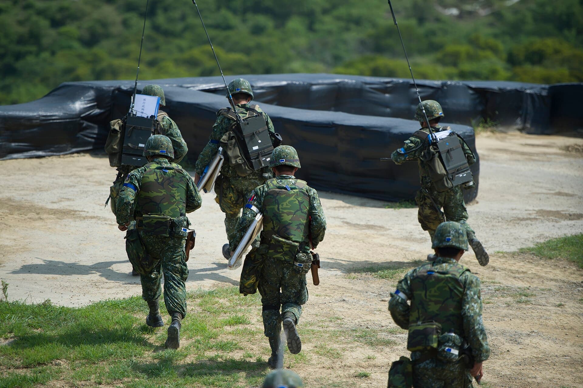 Han Kuang military exercises — Wikimedia Commons