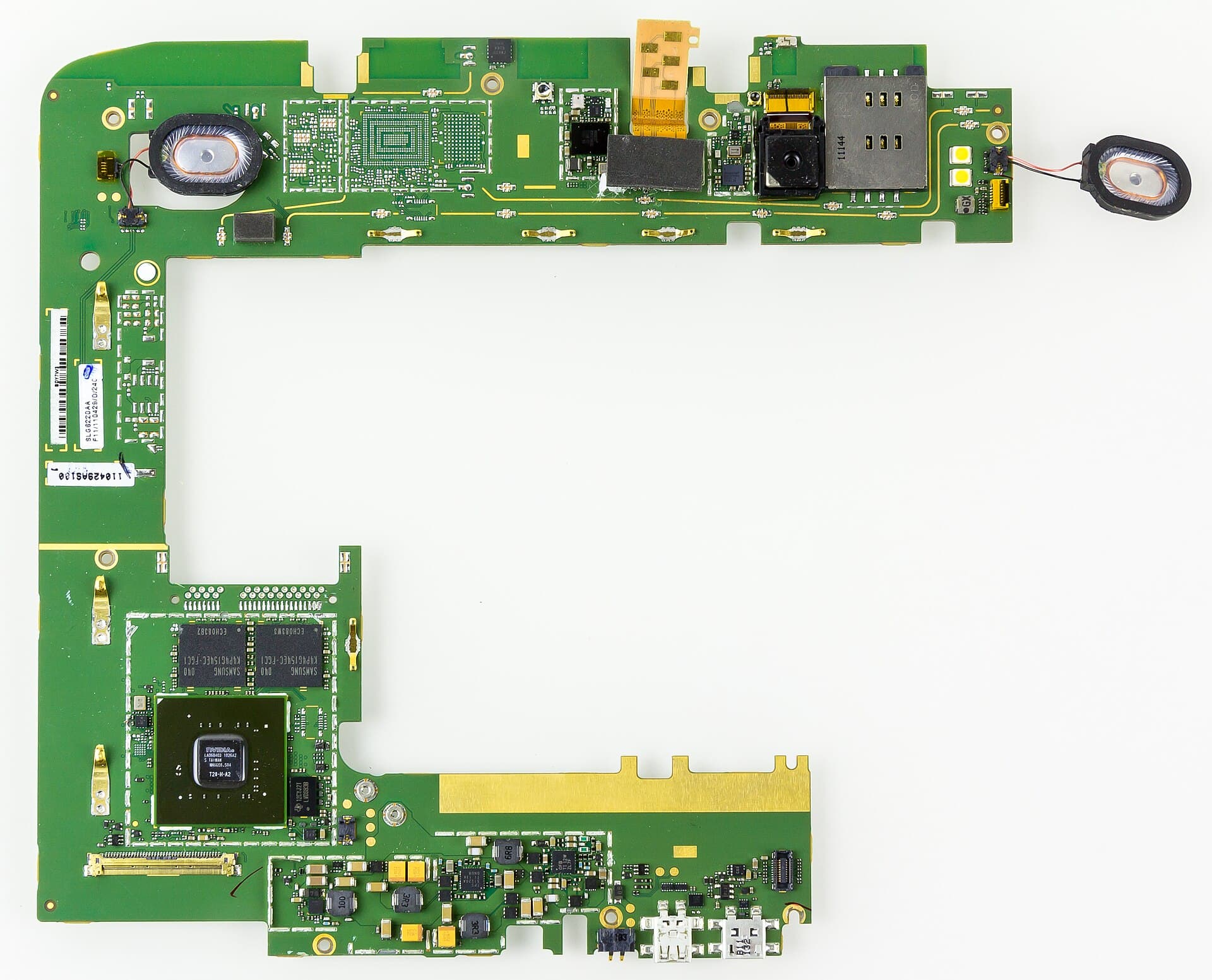 Nvidia — Wikimedia Commons