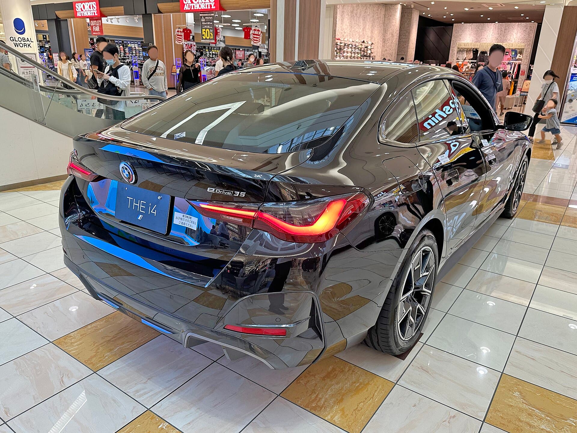 DRIVE35 — Wikimedia Commons
