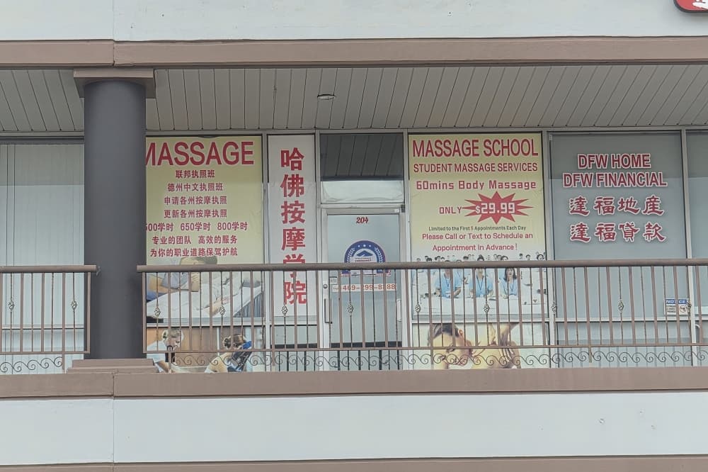 Texas shuts down two Plano massage schools over fraud concerns