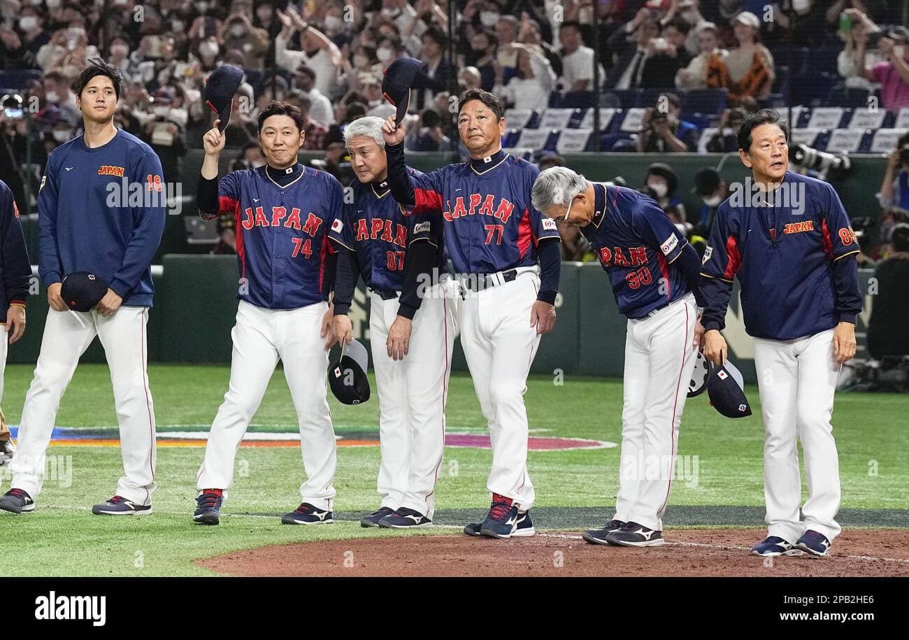 Japan rallies in seventh to beat Australia 4-3, clinches WBC quarterfinal