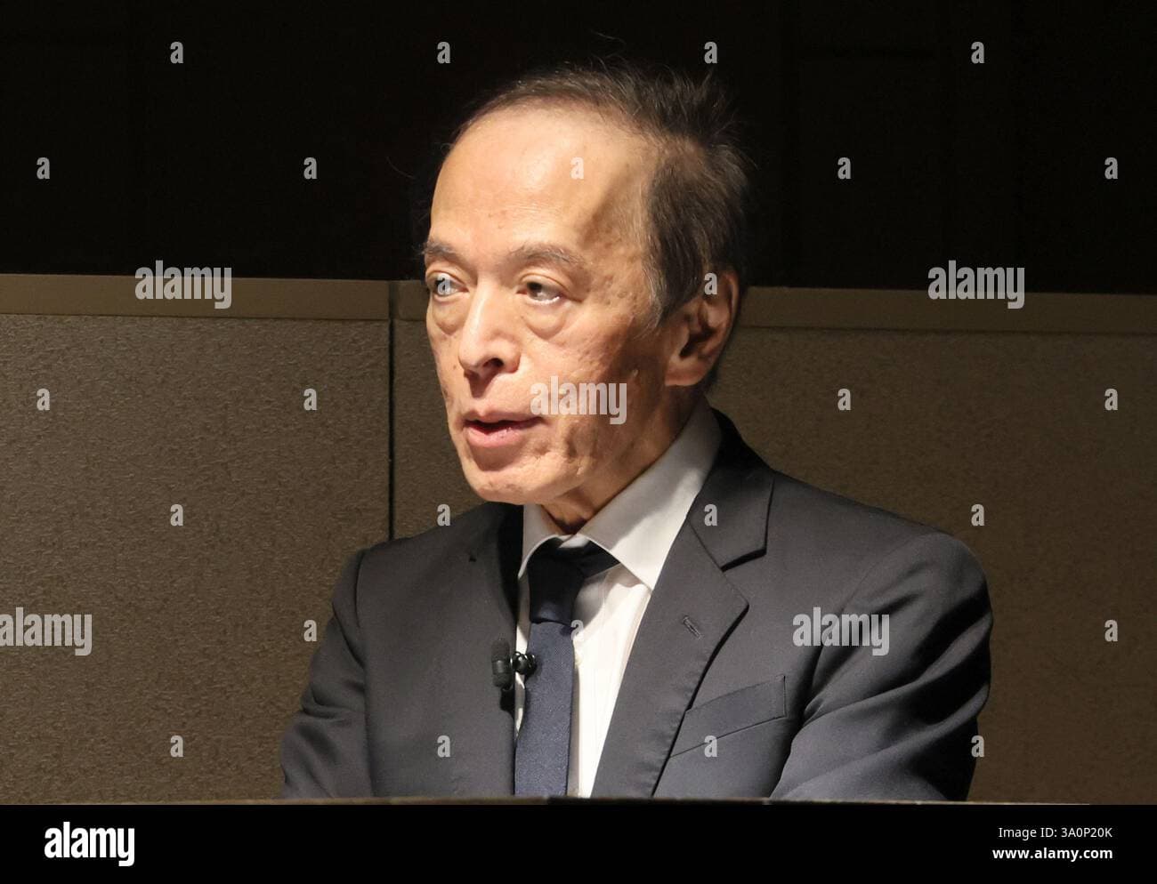 Bank of Japan warns AI investments could pose financial risks