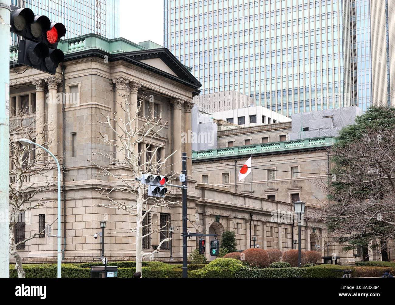 Bank of Japan Debated Further Rate Rises After December Hike