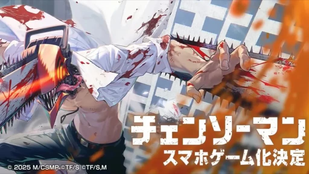 Chainsaw Man mobile game revealed with heavy metal trailer and new Devil