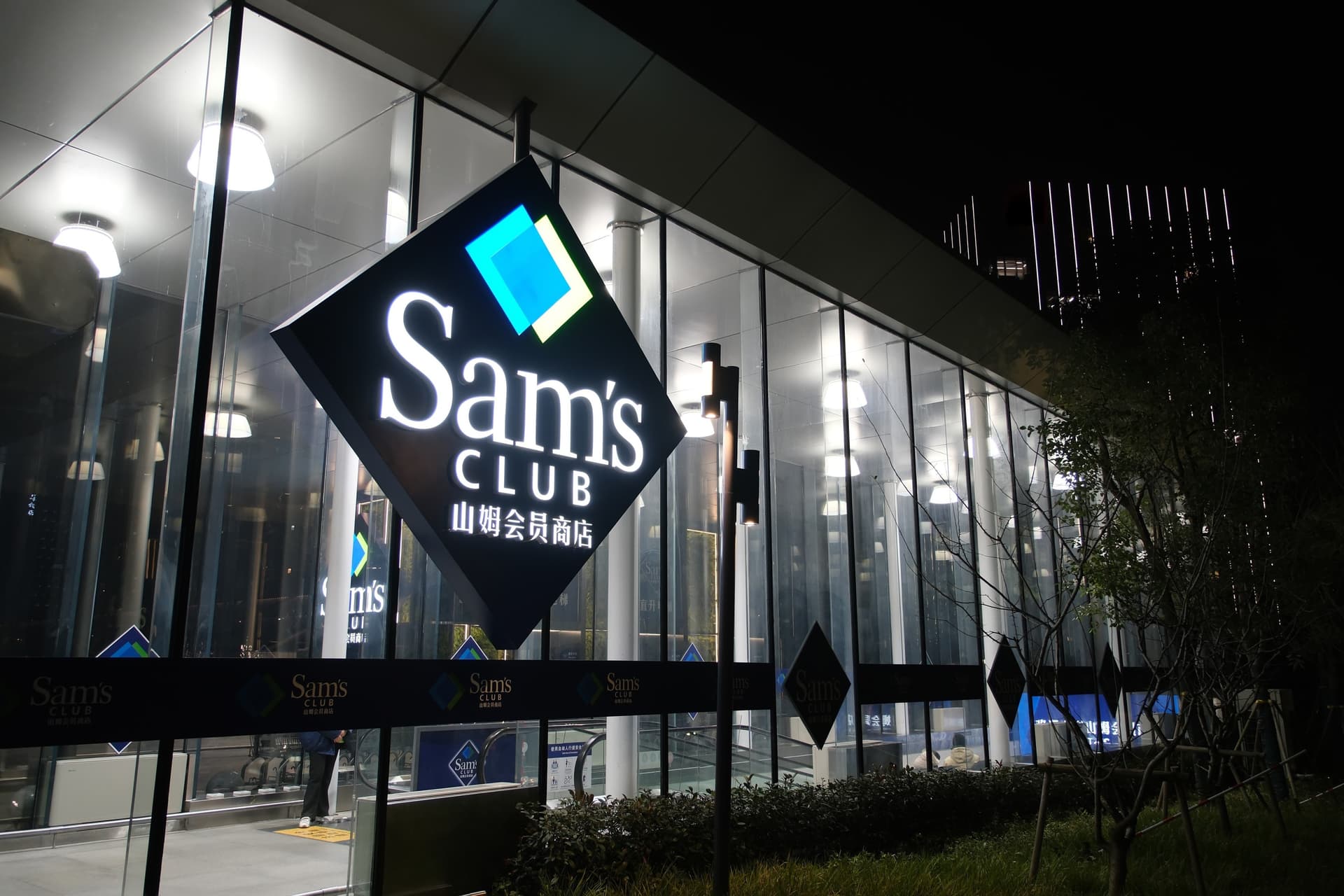 China orders Walmart’s Sam’s Club to fix food safety risks