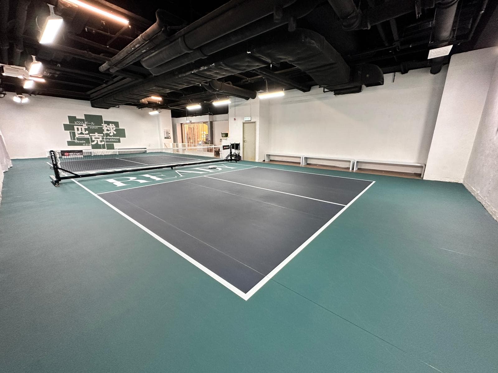2026 Hong Kong indoor pickleball venues, hourly rates and booking contacts