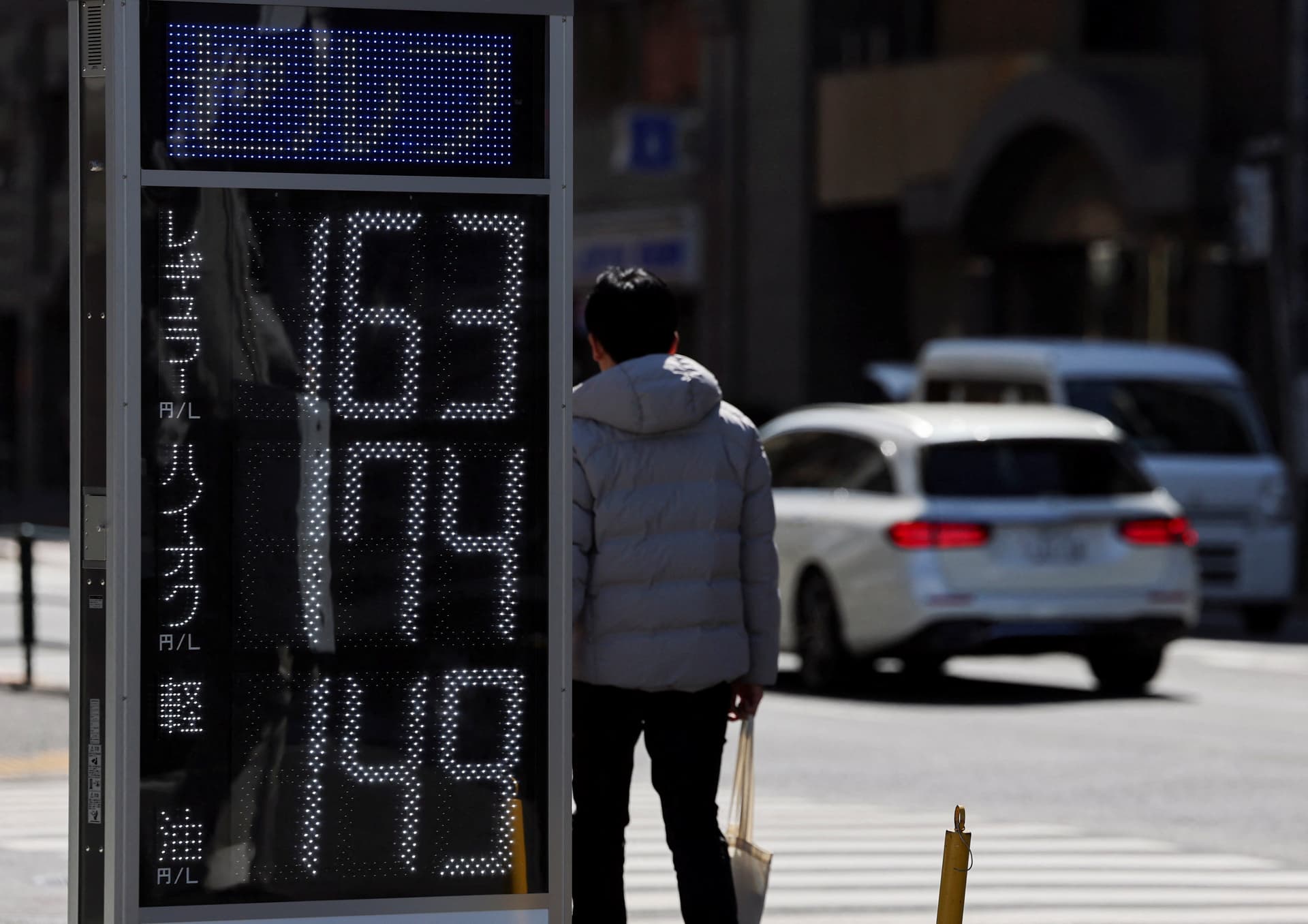 Japan weighs fresh debt to fund extra war shock budget
