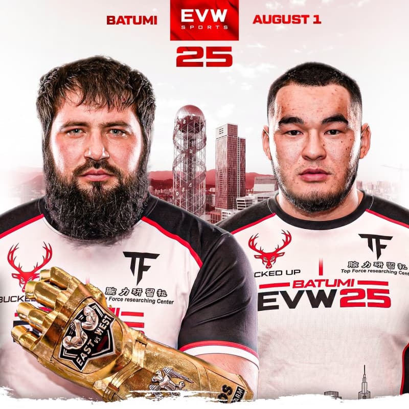 East vs West adds Sagov-Tsonev heavyweight clash in Batumi