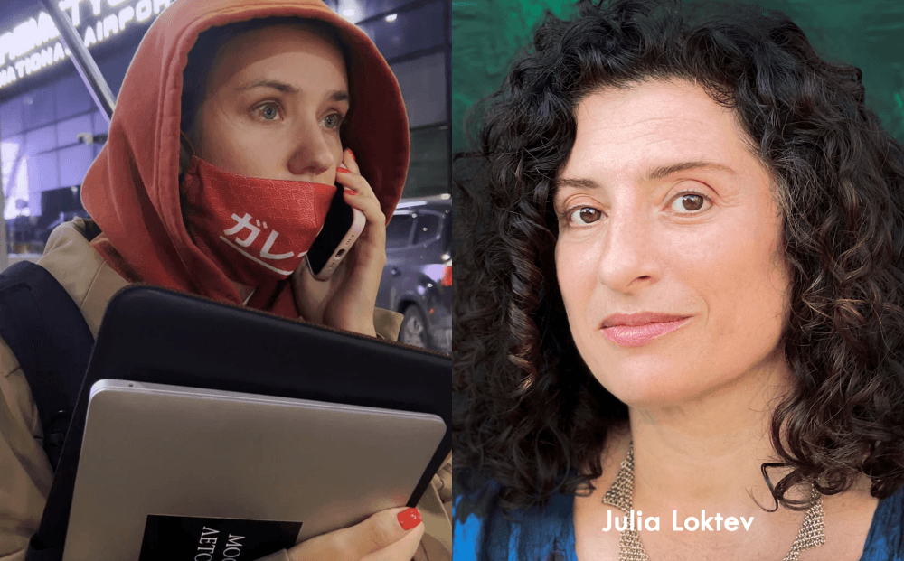 Alabama Public Radio Interviews Julia Loktev on Documenting Russian Journalists