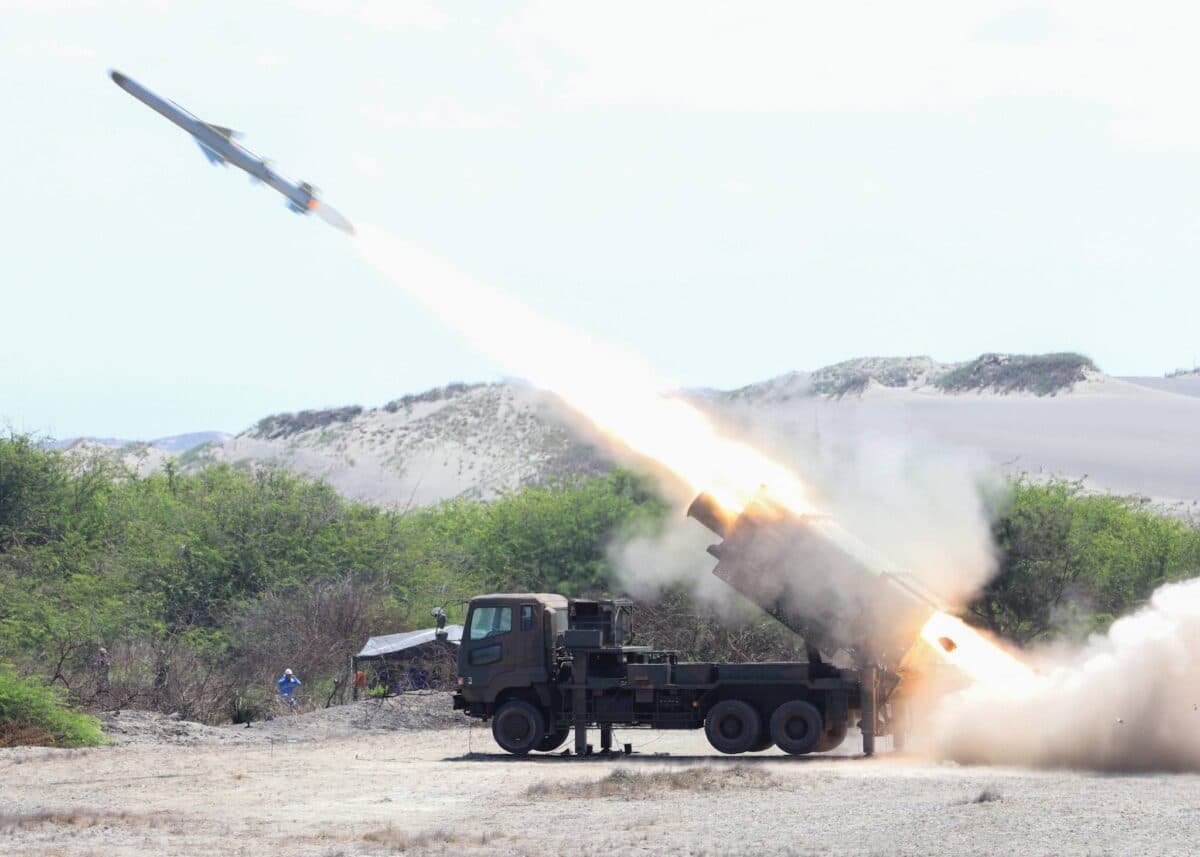 Japan Fires Missile in Rare Drill with U.S., Philippines, Australia
