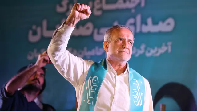 Iran’s Pezeshkian Pins Soaring Inflation on Government Missteps