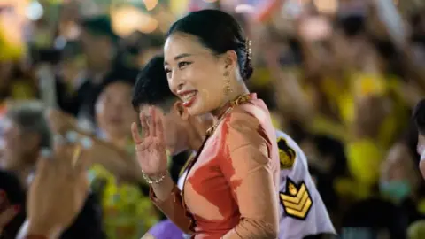 Thailand’s Princess Bajrakitiyabha dies after nearly four years in coma